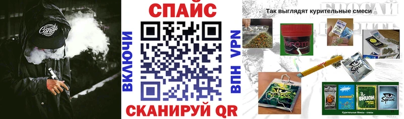 как найти   Починок  БУТИРАТ BDO 