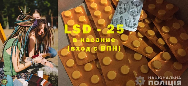 MDMA Premium VHQ Аркадак