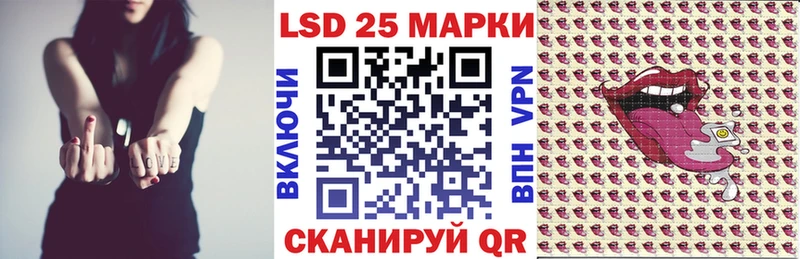 блэк спрут зеркало  Починок  Марки NBOMe 1,8мг 
